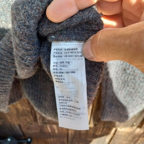 Abercrombie & Fitch Wool Sweater Men's Extra Large Brown Mock 1/4 Zip Pullover - Picture 8 of 10